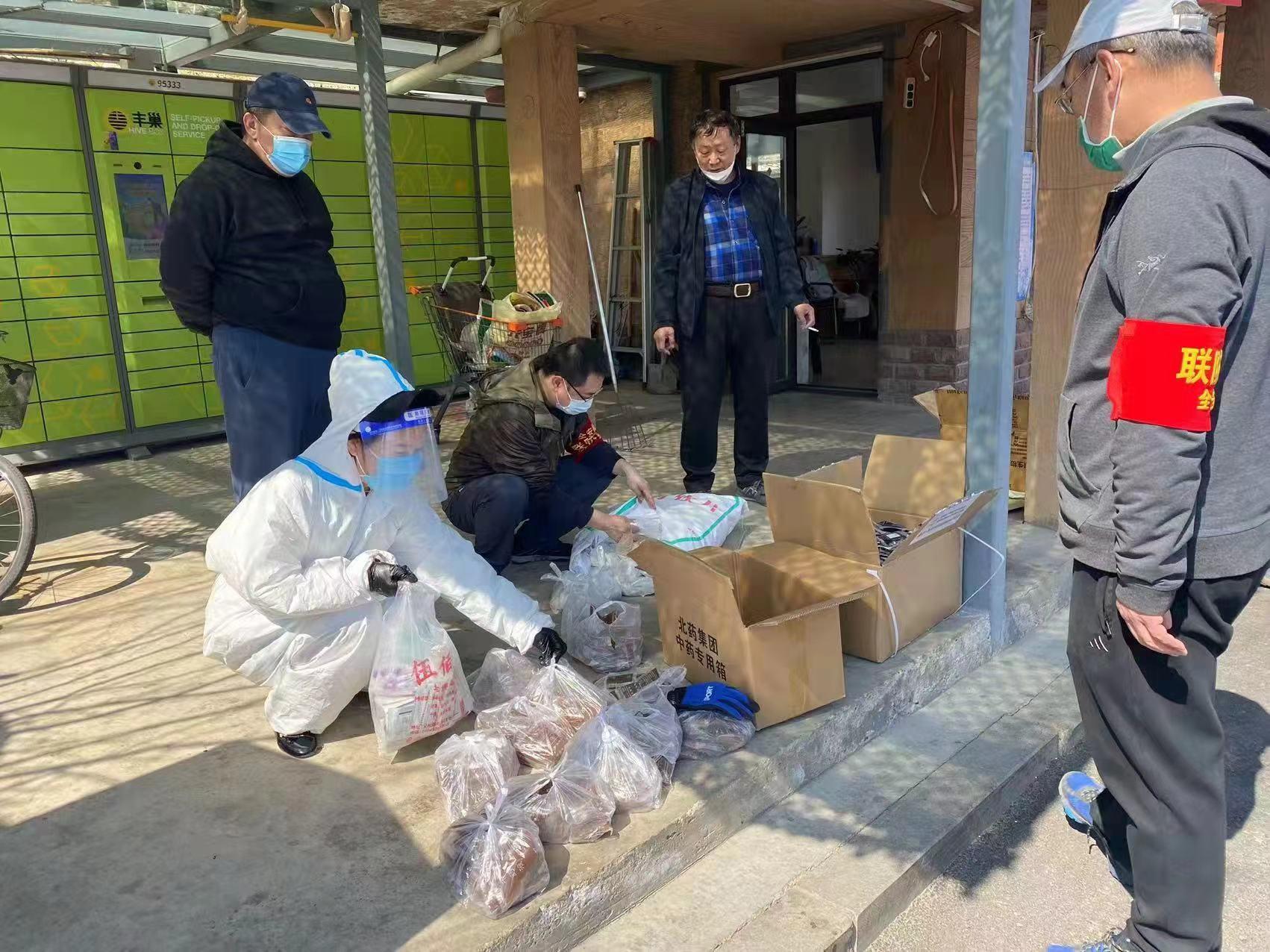 FUN88·乐天堂(中国游)官方网站