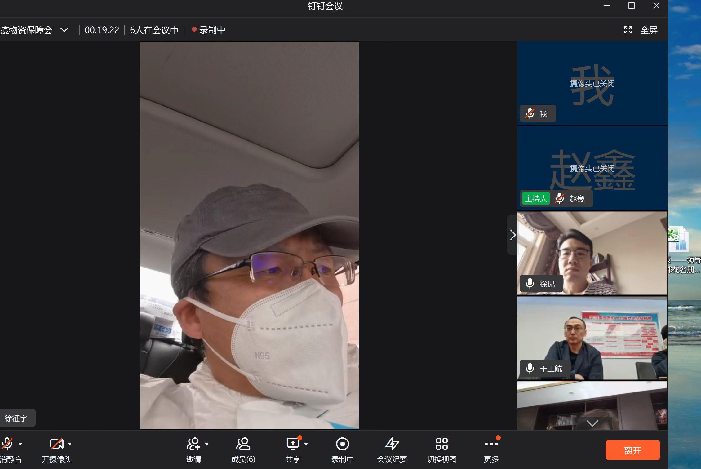 FUN88·乐天堂(中国游)官方网站