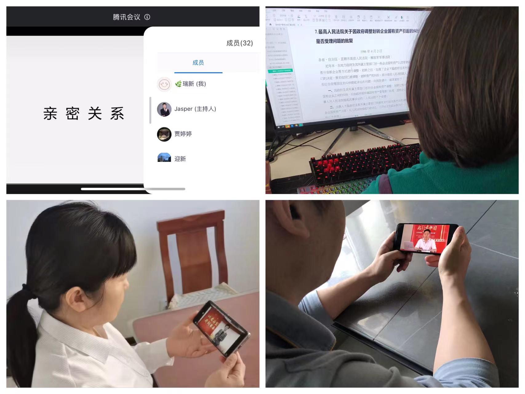 FUN88·乐天堂(中国游)官方网站