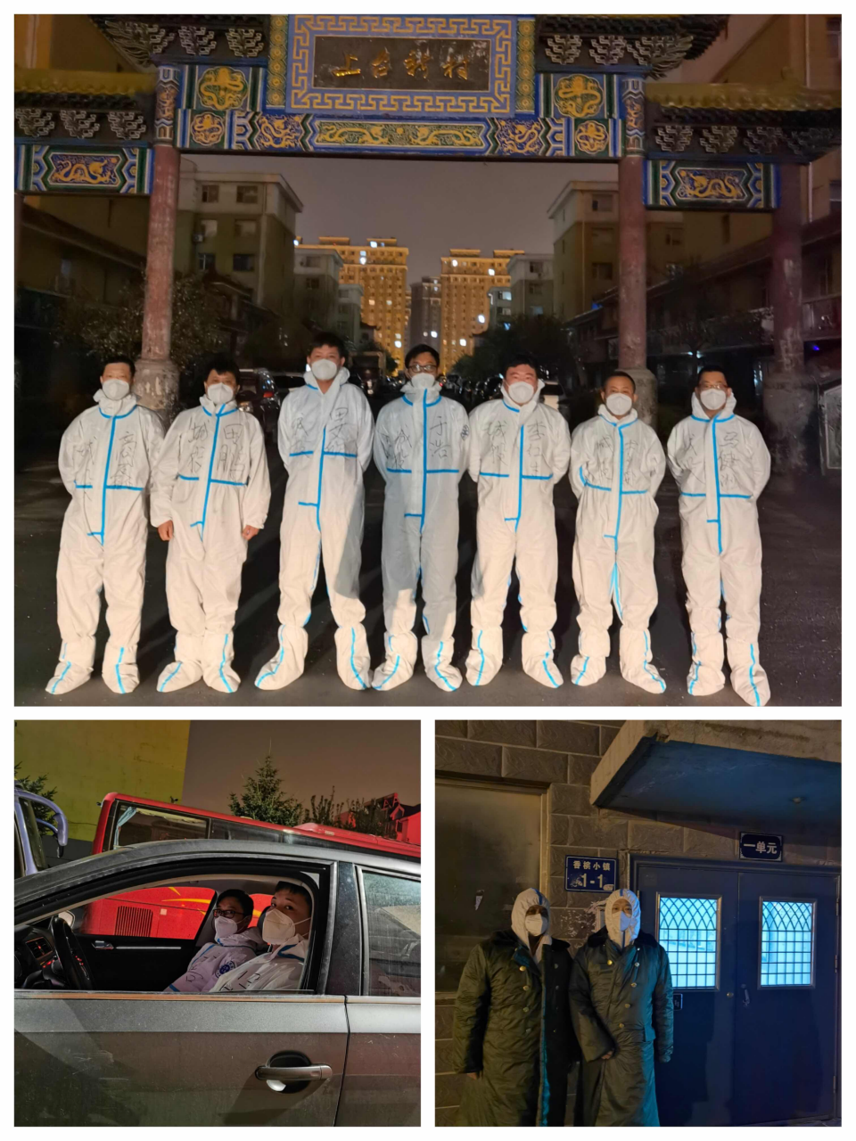 FUN88·乐天堂(中国游)官方网站