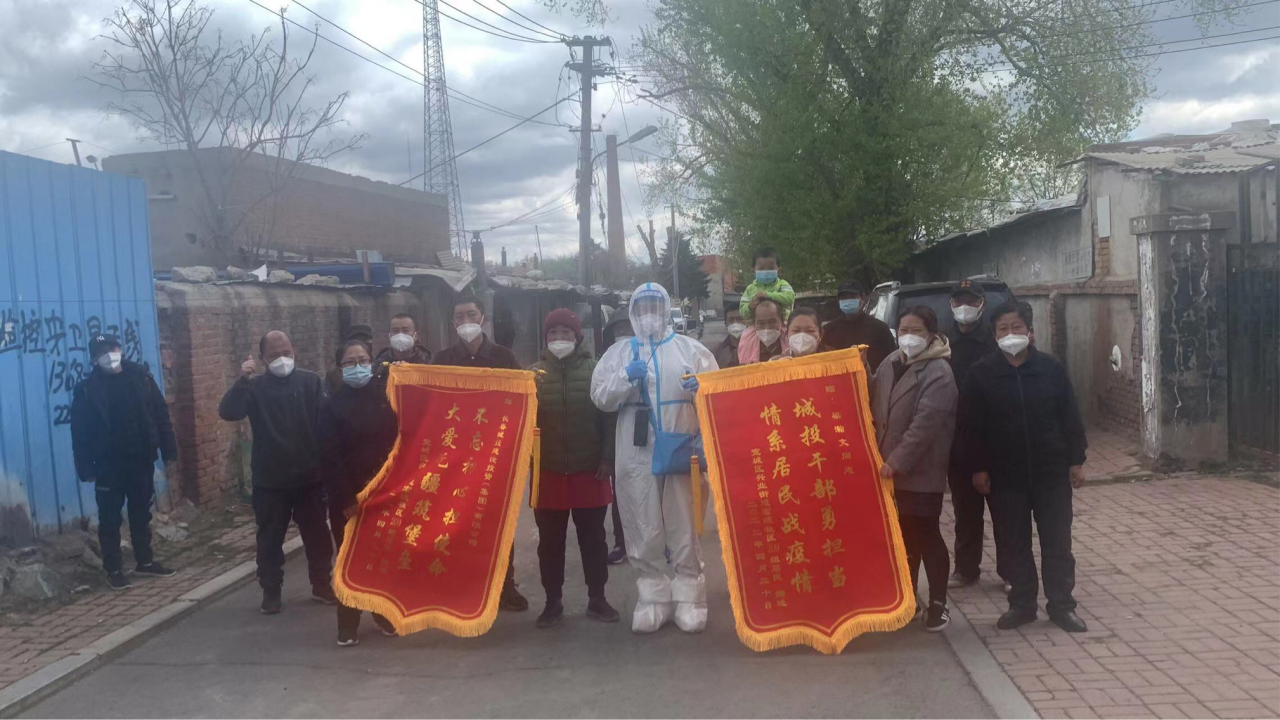 FUN88·乐天堂(中国游)官方网站