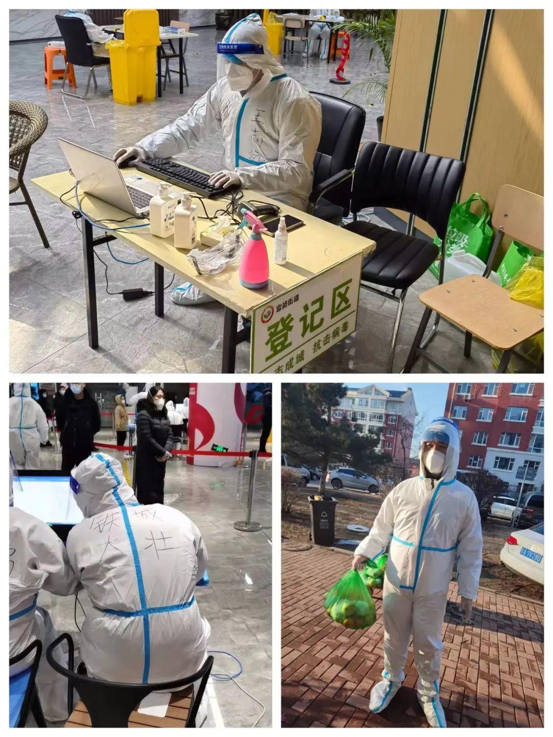 FUN88·乐天堂(中国游)官方网站