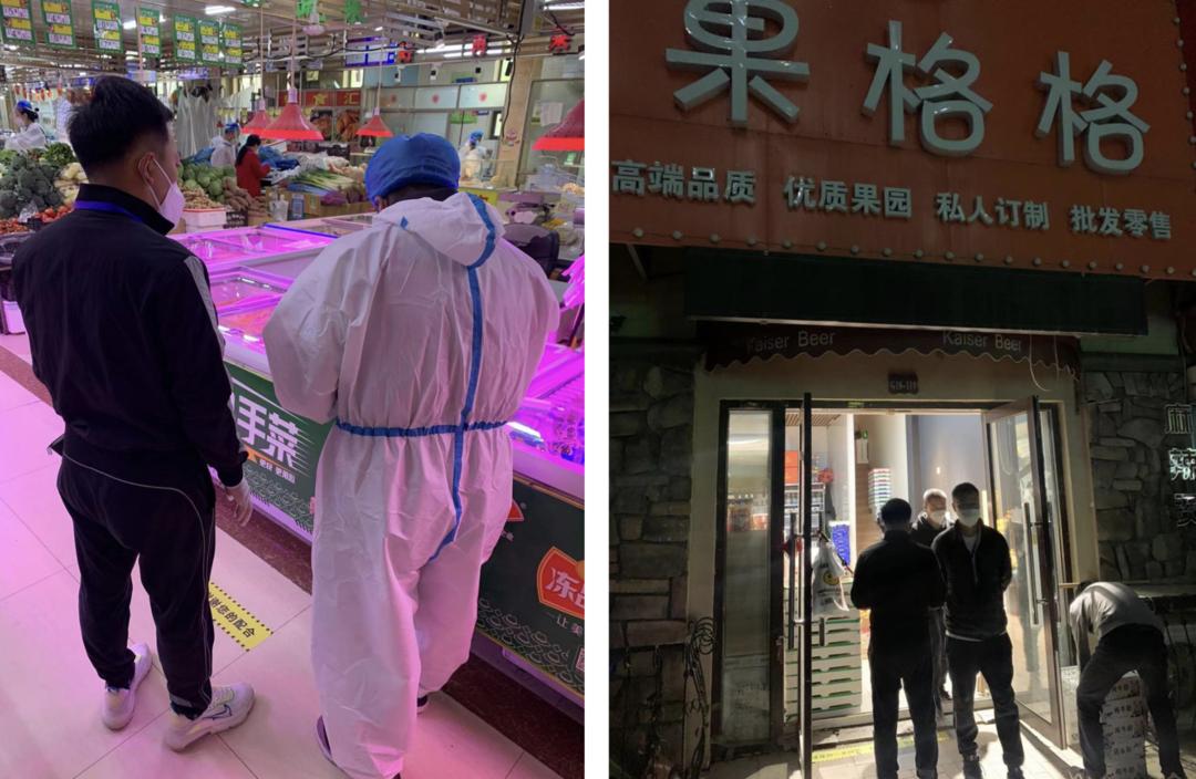 FUN88·乐天堂(中国游)官方网站