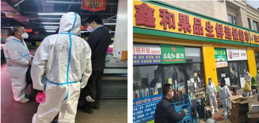 FUN88·乐天堂(中国游)官方网站