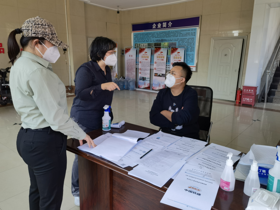 FUN88·乐天堂(中国游)官方网站