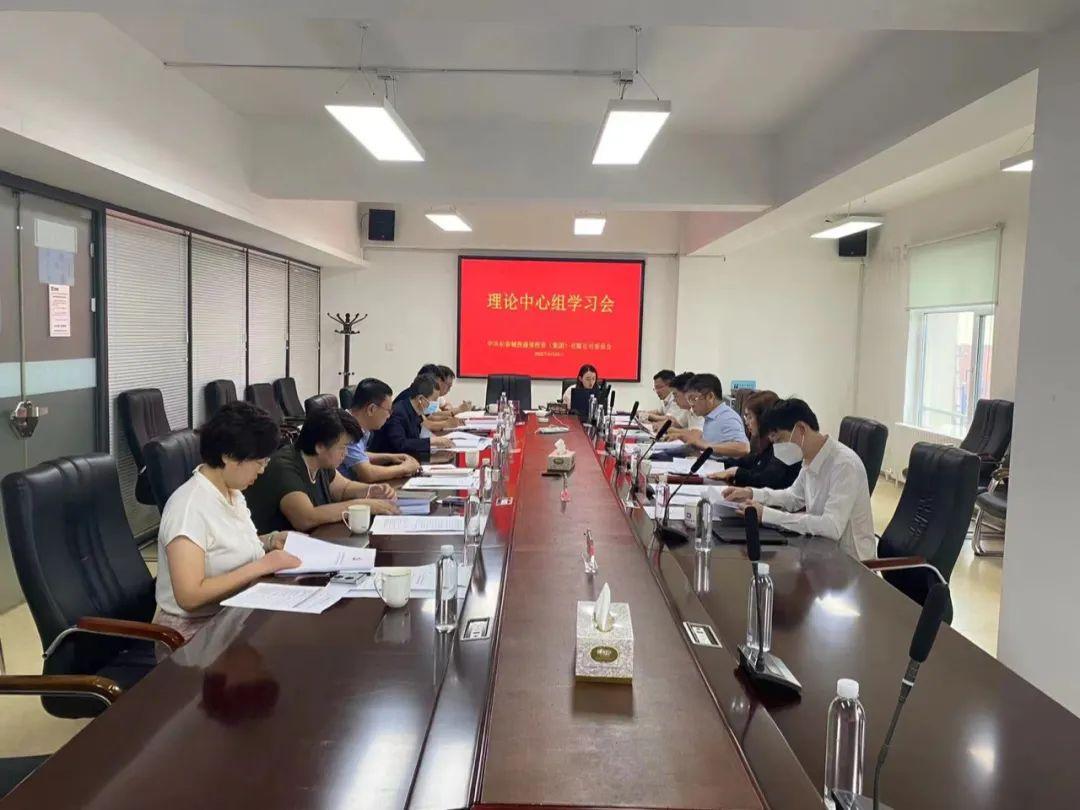 FUN88·乐天堂(中国游)官方网站