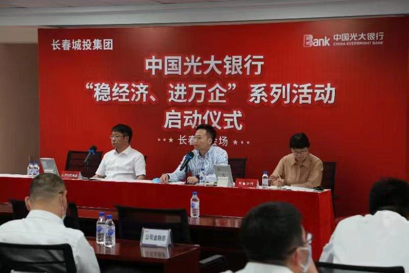 FUN88·乐天堂(中国游)官方网站