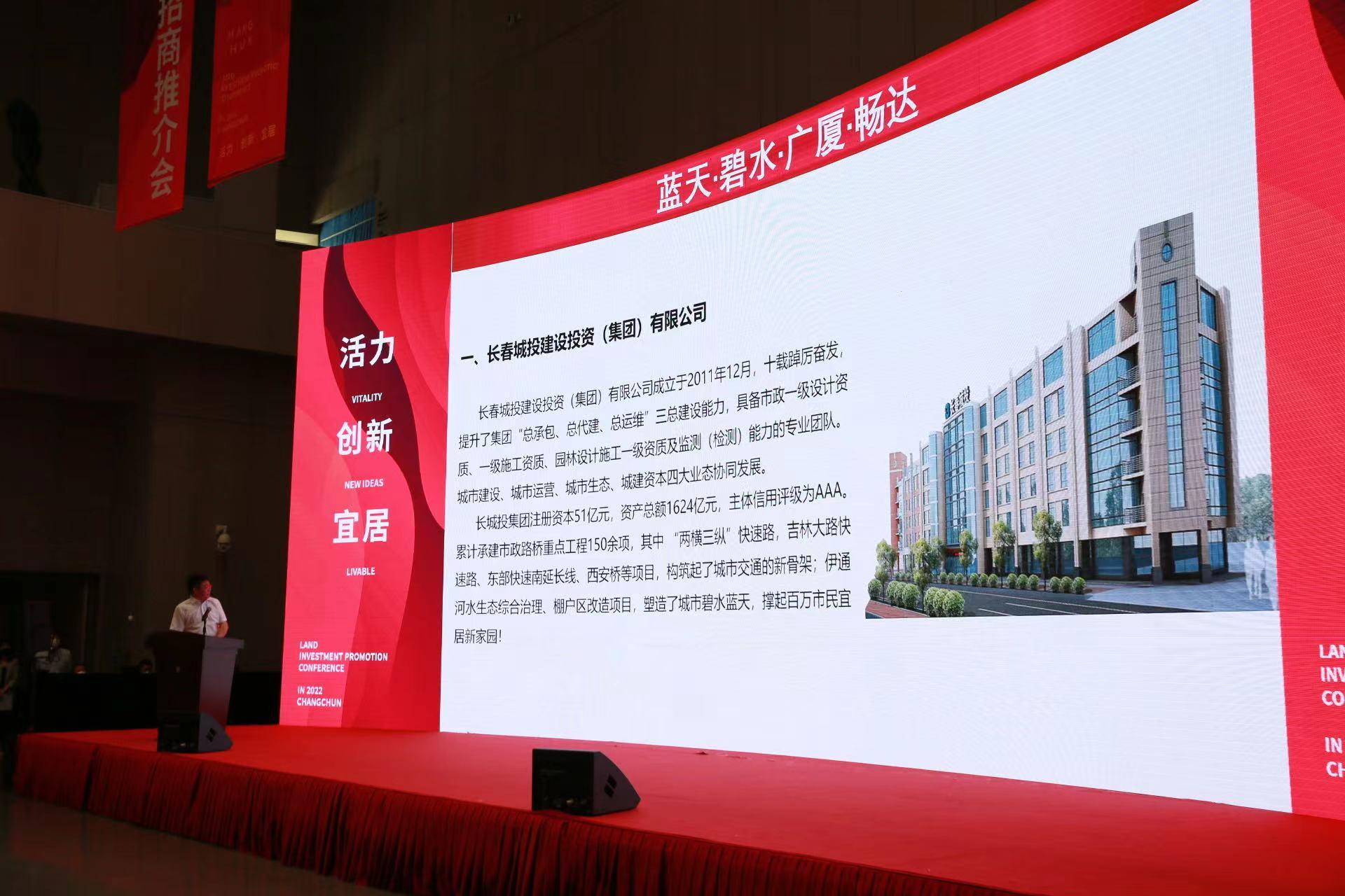 FUN88·乐天堂(中国游)官方网站