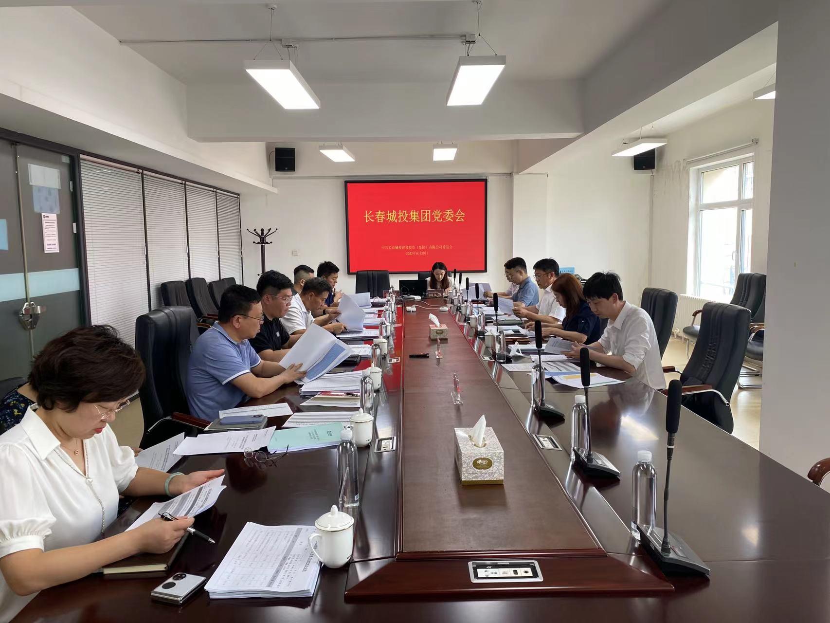 FUN88·乐天堂(中国游)官方网站