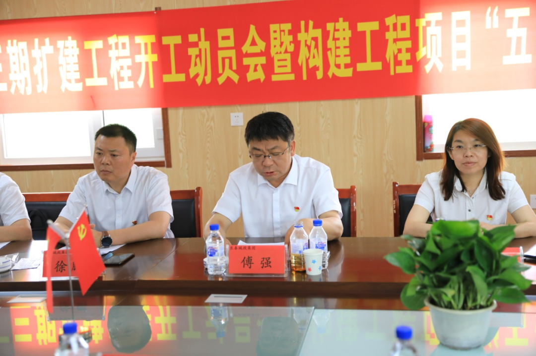 FUN88·乐天堂(中国游)官方网站