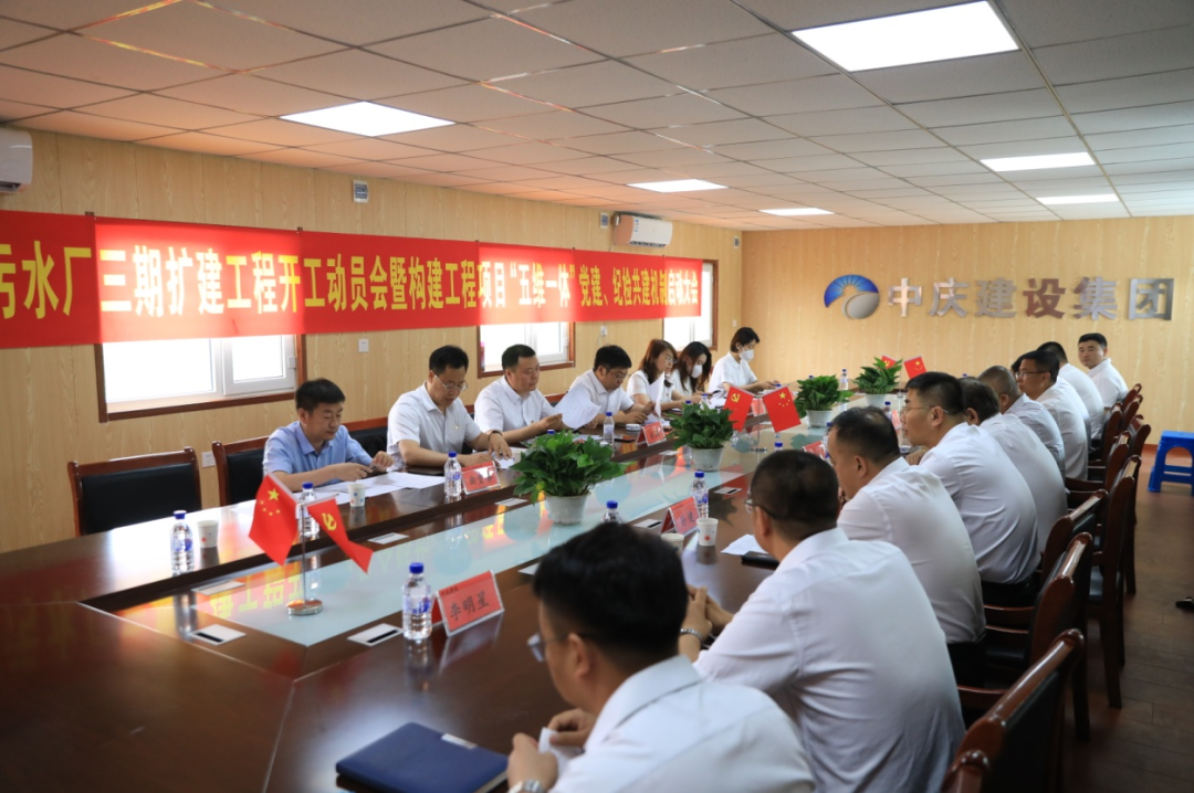 FUN88·乐天堂(中国游)官方网站