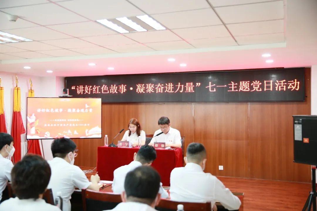 FUN88·乐天堂(中国游)官方网站