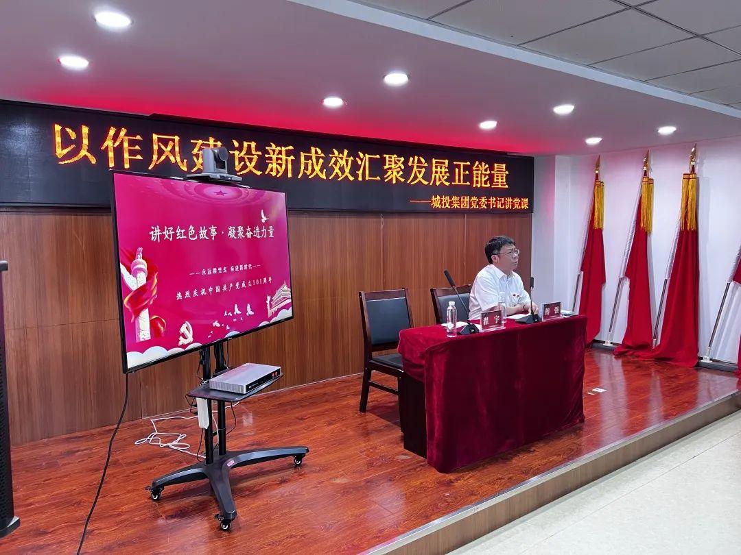 FUN88·乐天堂(中国游)官方网站