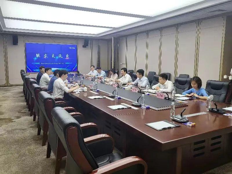 FUN88·乐天堂(中国游)官方网站