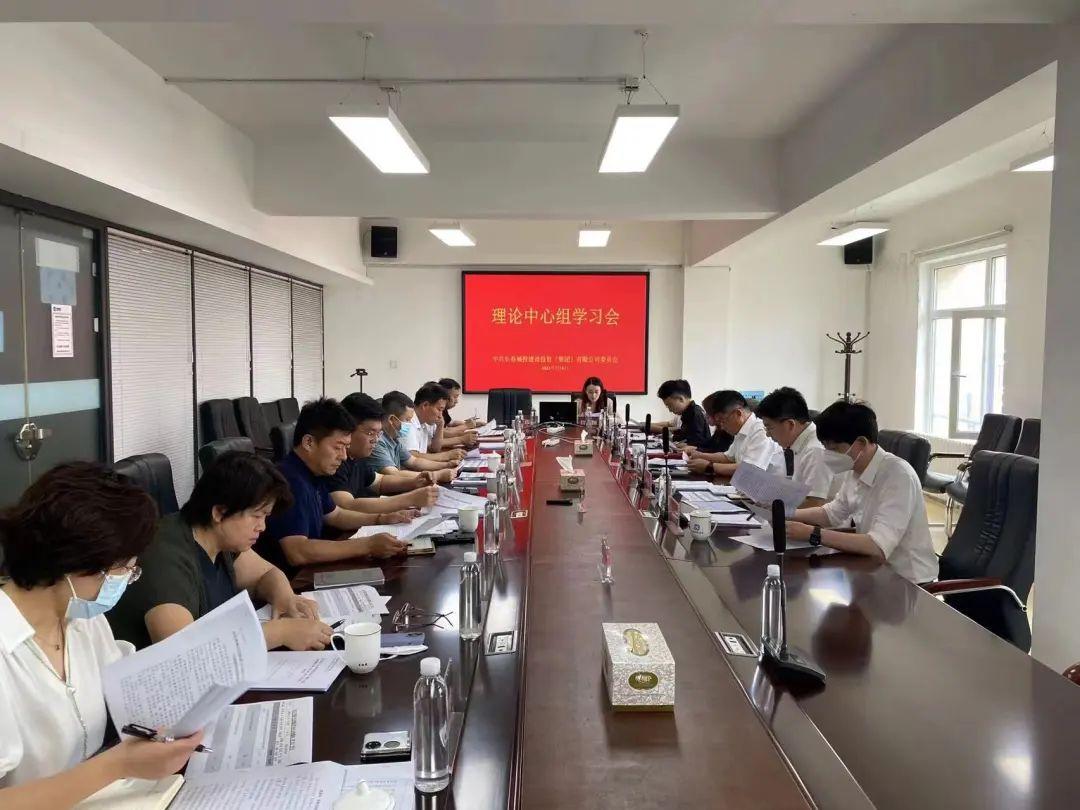 FUN88·乐天堂(中国游)官方网站