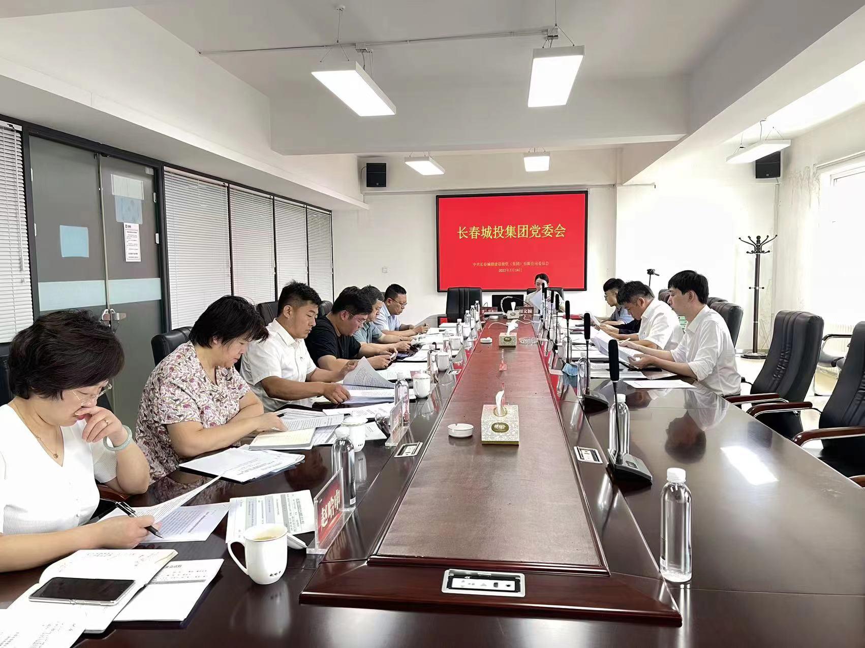 FUN88·乐天堂(中国游)官方网站