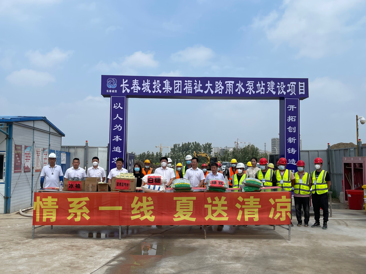 FUN88·乐天堂(中国游)官方网站