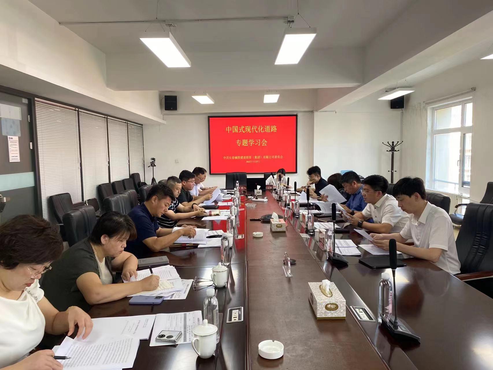 FUN88·乐天堂(中国游)官方网站