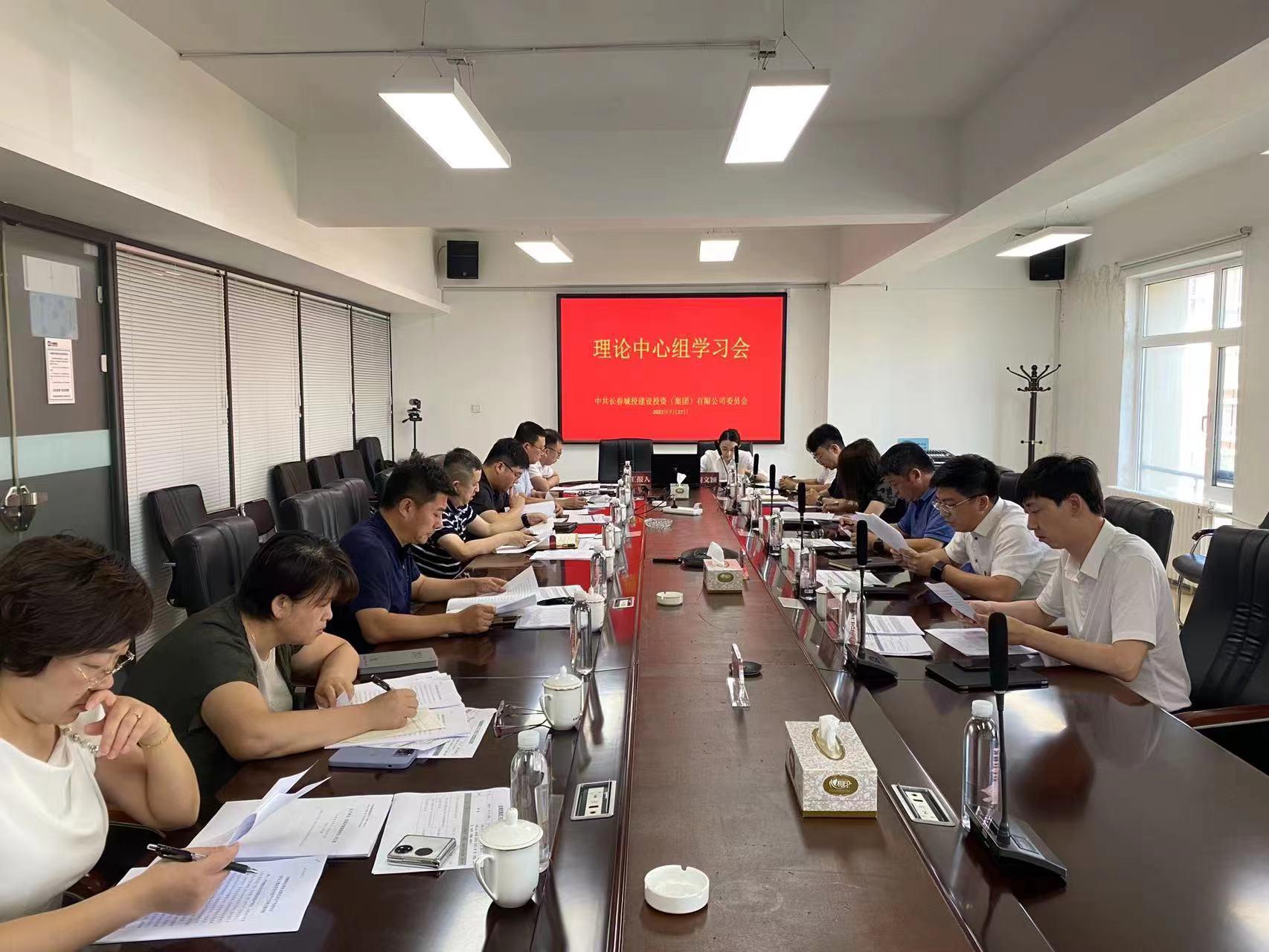 FUN88·乐天堂(中国游)官方网站