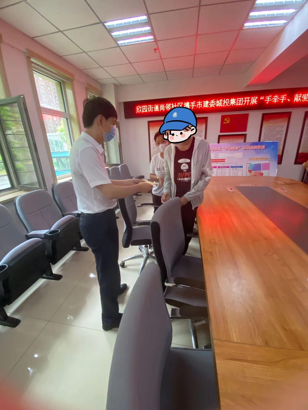 FUN88·乐天堂(中国游)官方网站