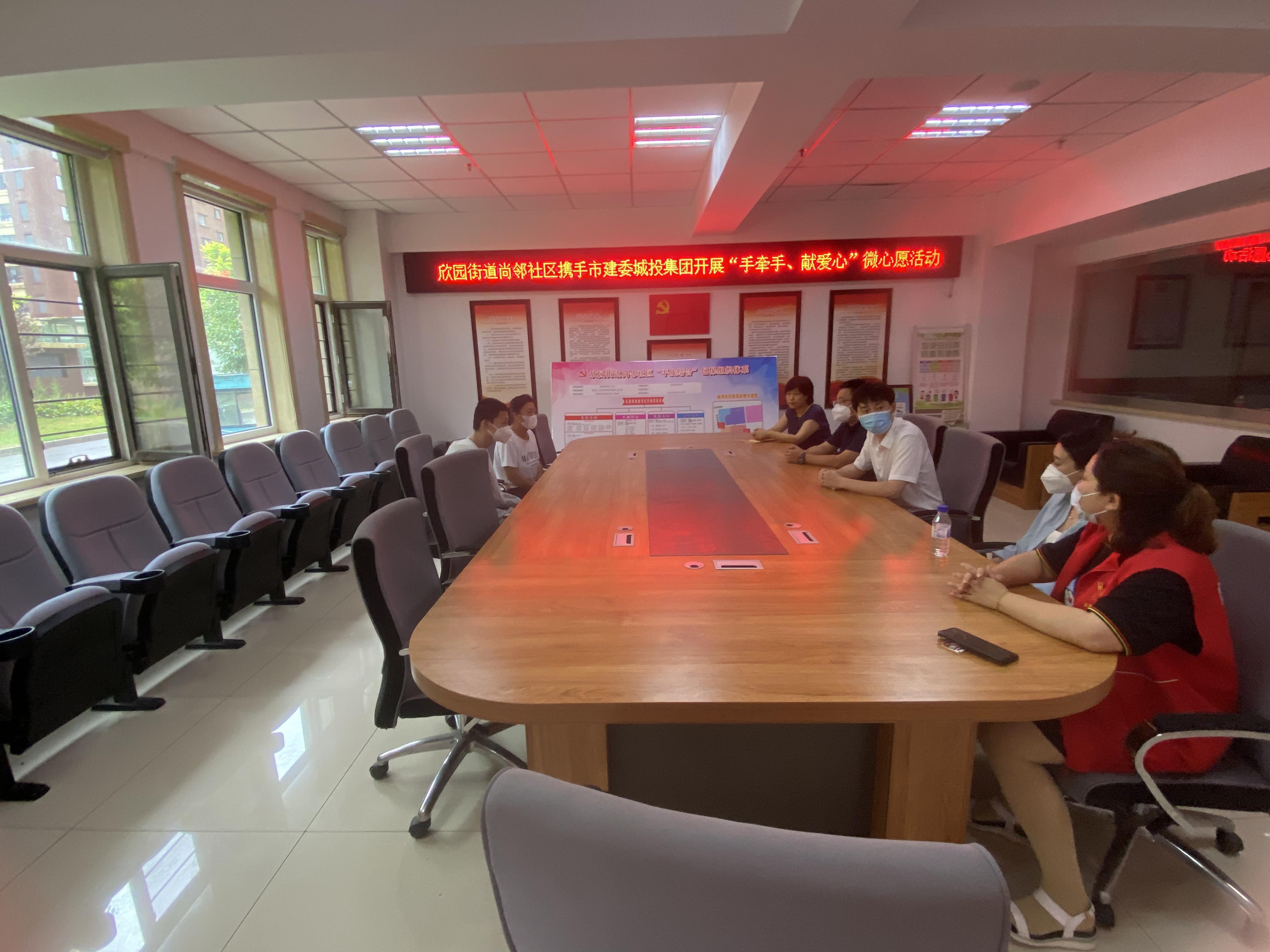 FUN88·乐天堂(中国游)官方网站