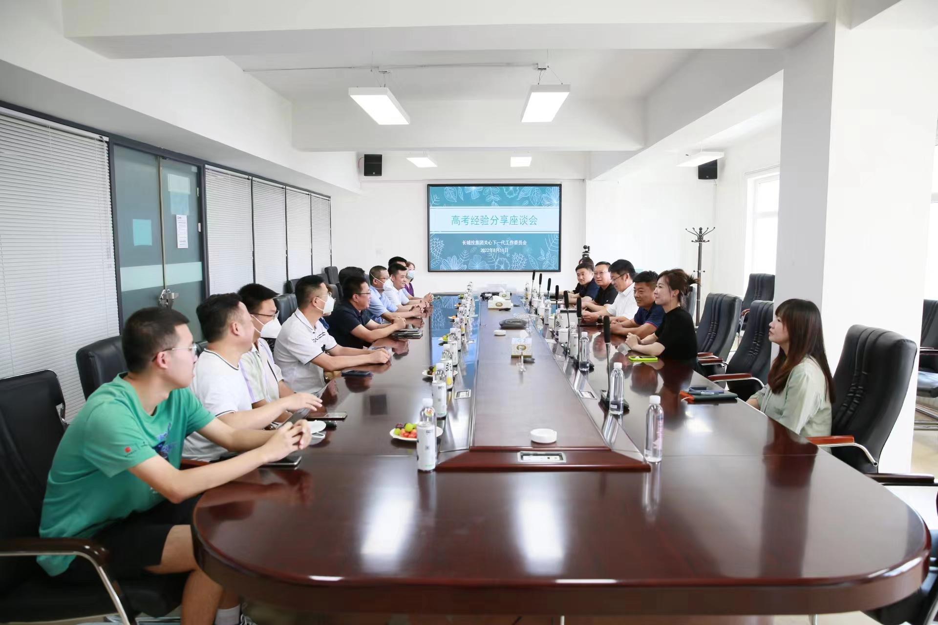 FUN88·乐天堂(中国游)官方网站