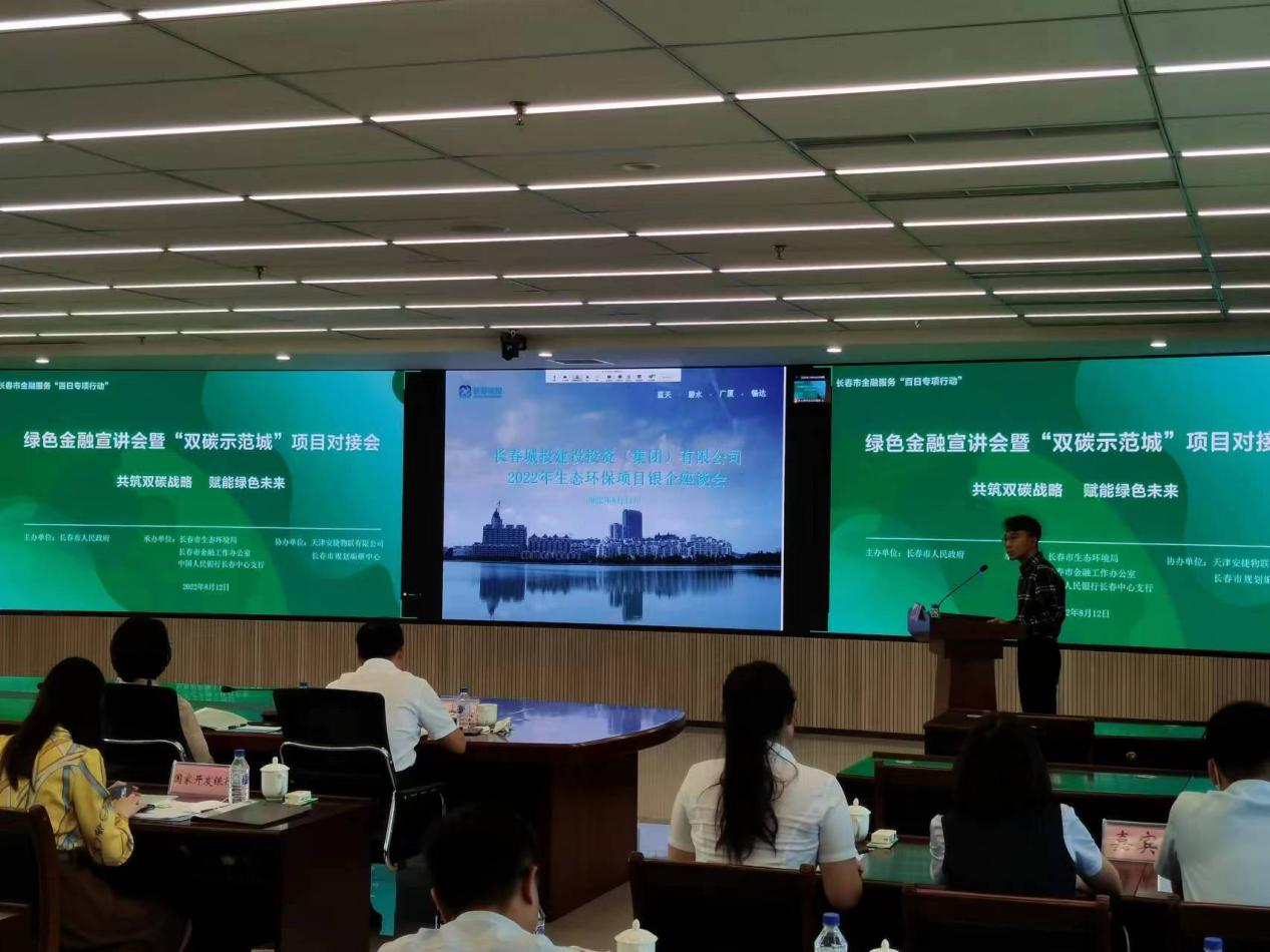 FUN88·乐天堂(中国游)官方网站