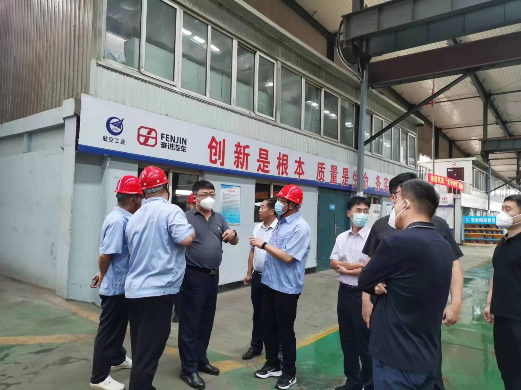 FUN88·乐天堂(中国游)官方网站