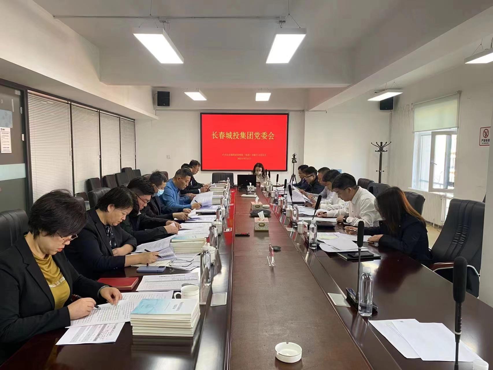 FUN88·乐天堂(中国游)官方网站