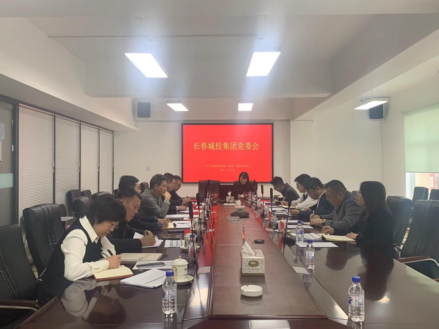 FUN88·乐天堂(中国游)官方网站