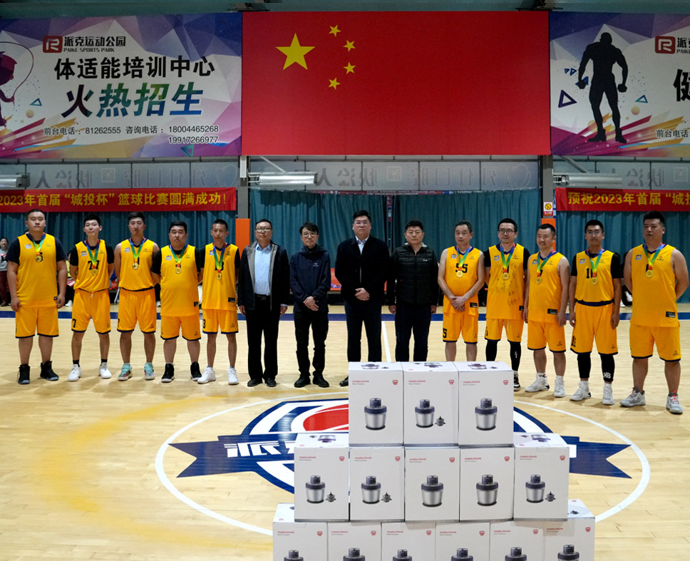 FUN88·乐天堂(中国游)官方网站