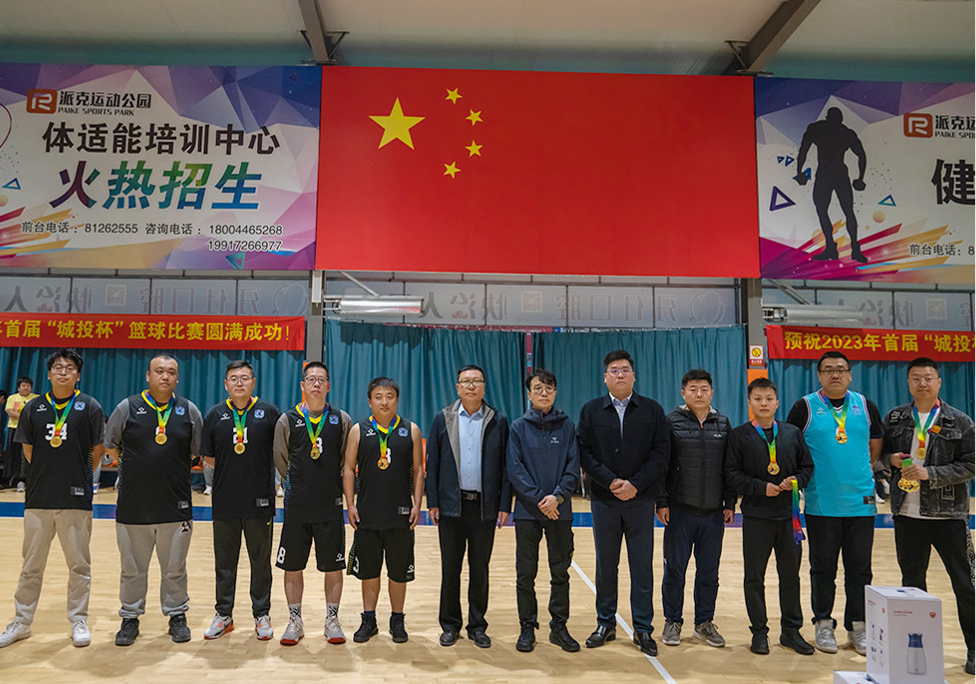 FUN88·乐天堂(中国游)官方网站