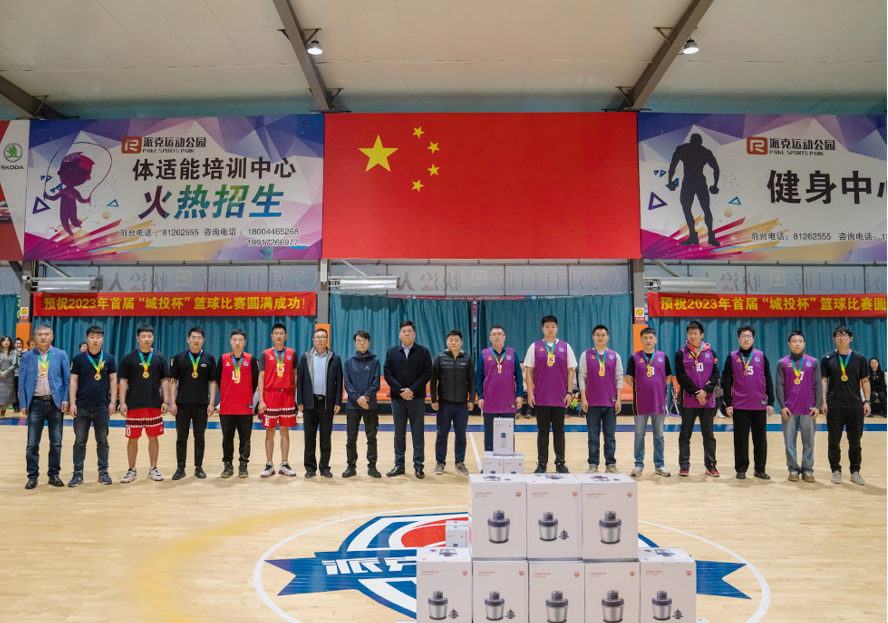 FUN88·乐天堂(中国游)官方网站