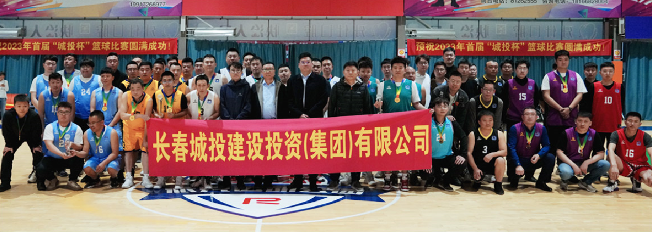 FUN88·乐天堂(中国游)官方网站