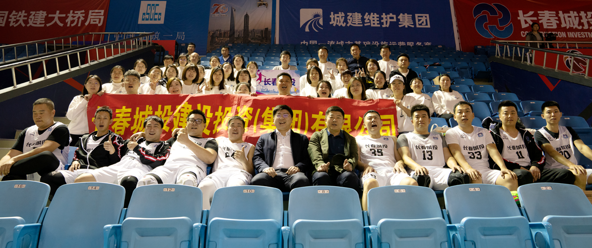 FUN88·乐天堂(中国游)官方网站