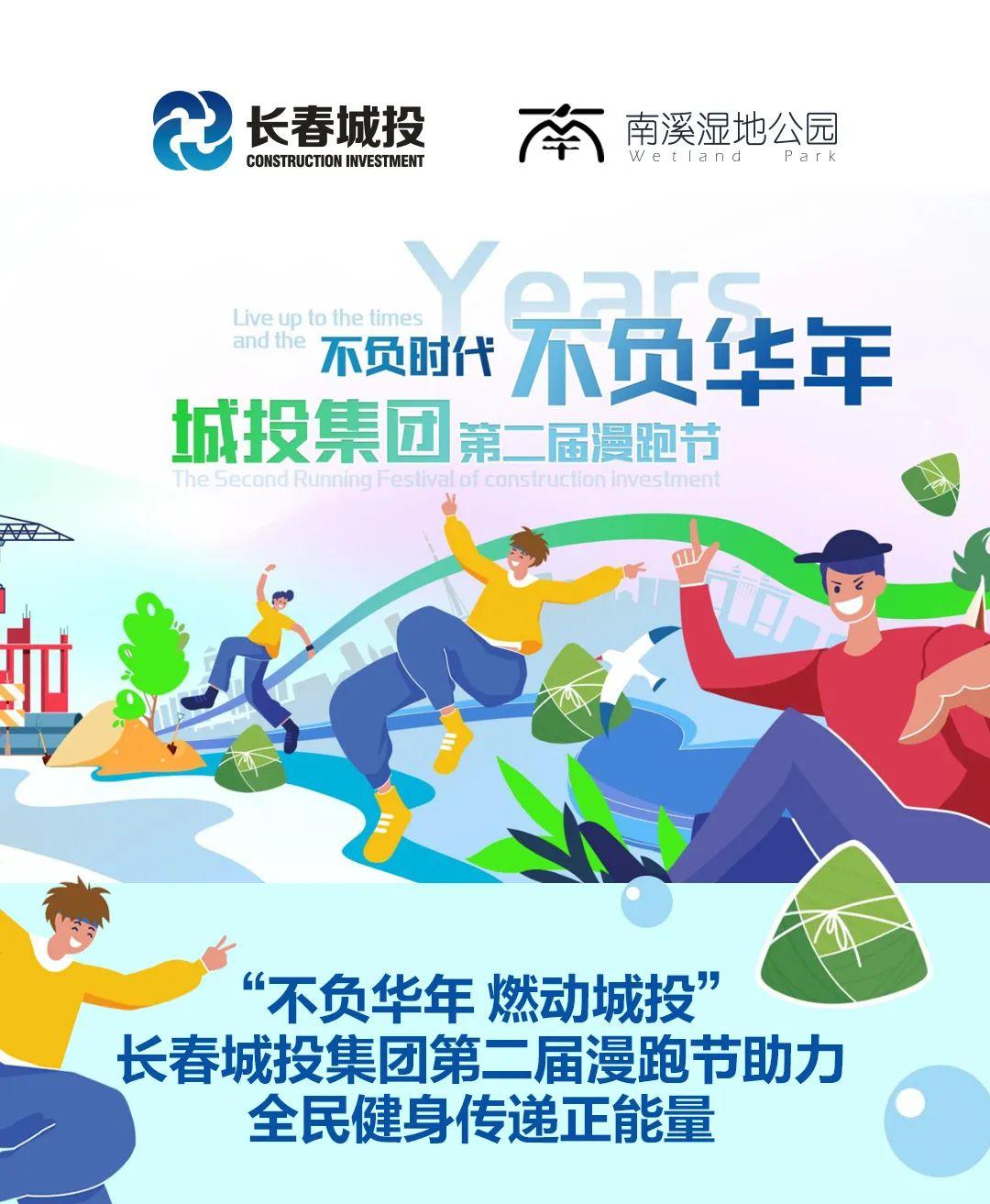 FUN88·乐天堂(中国游)官方网站