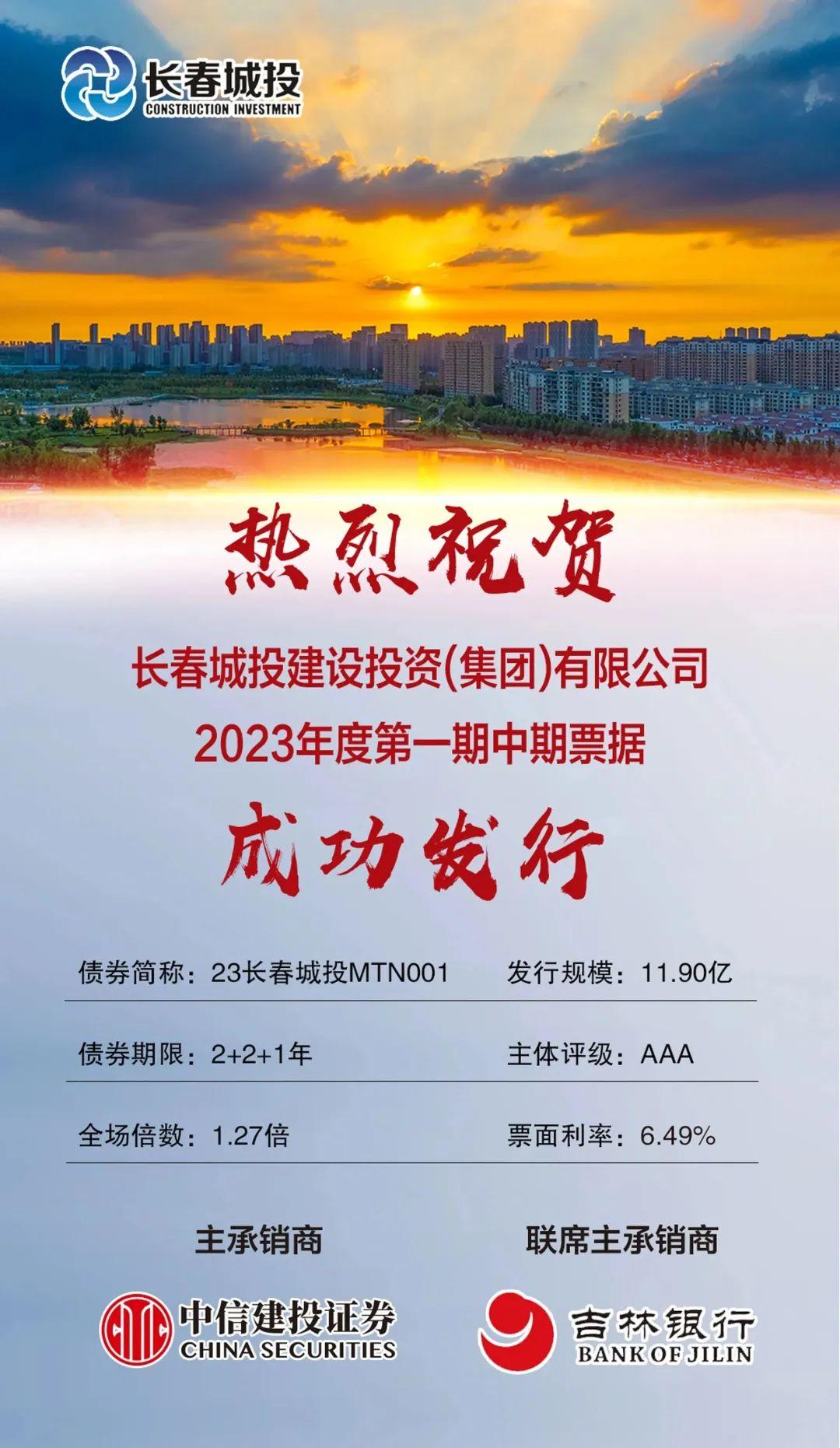 FUN88·乐天堂(中国游)官方网站