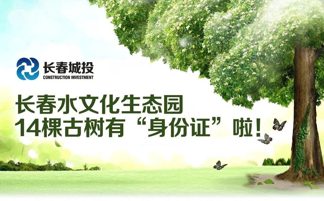 FUN88·乐天堂(中国游)官方网站