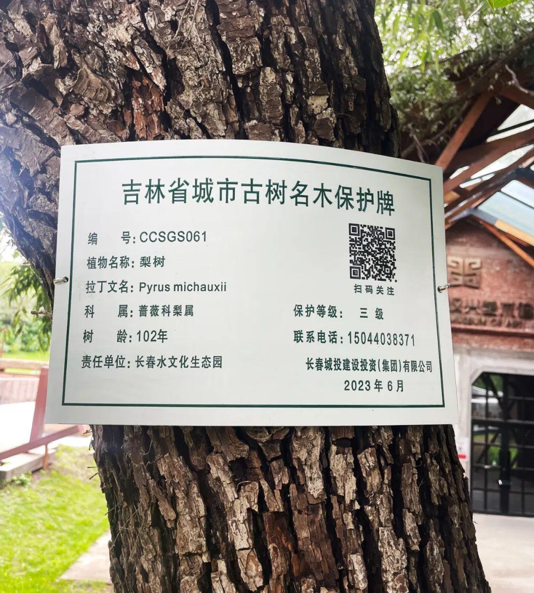 FUN88·乐天堂(中国游)官方网站