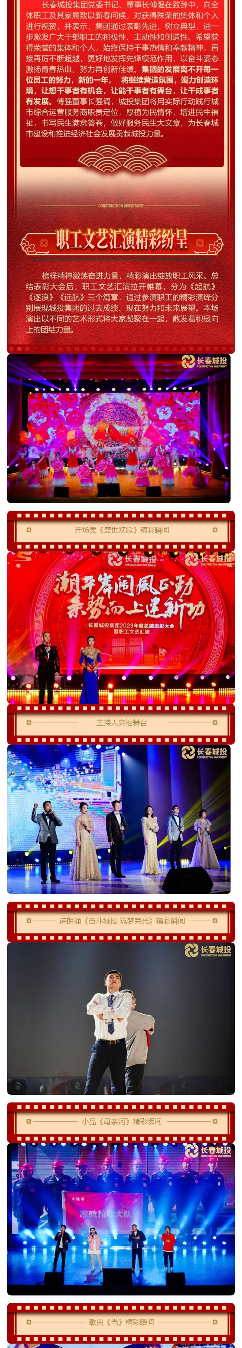 FUN88·乐天堂(中国游)官方网站