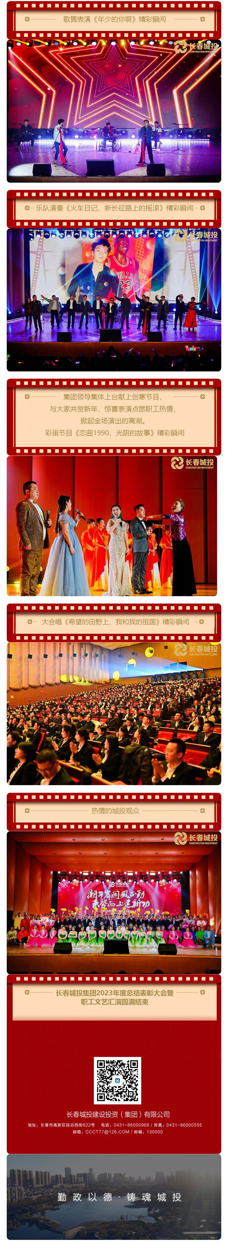 FUN88·乐天堂(中国游)官方网站