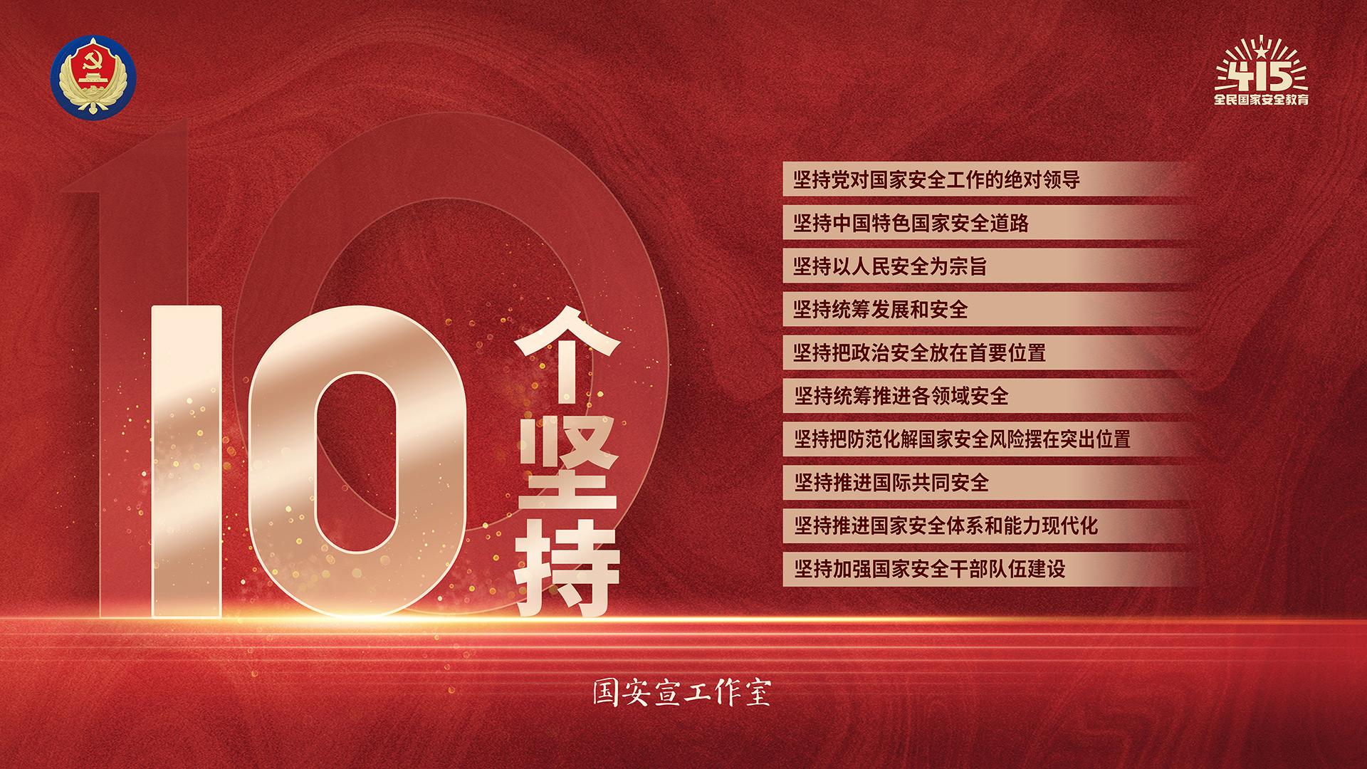 FUN88·乐天堂(中国游)官方网站