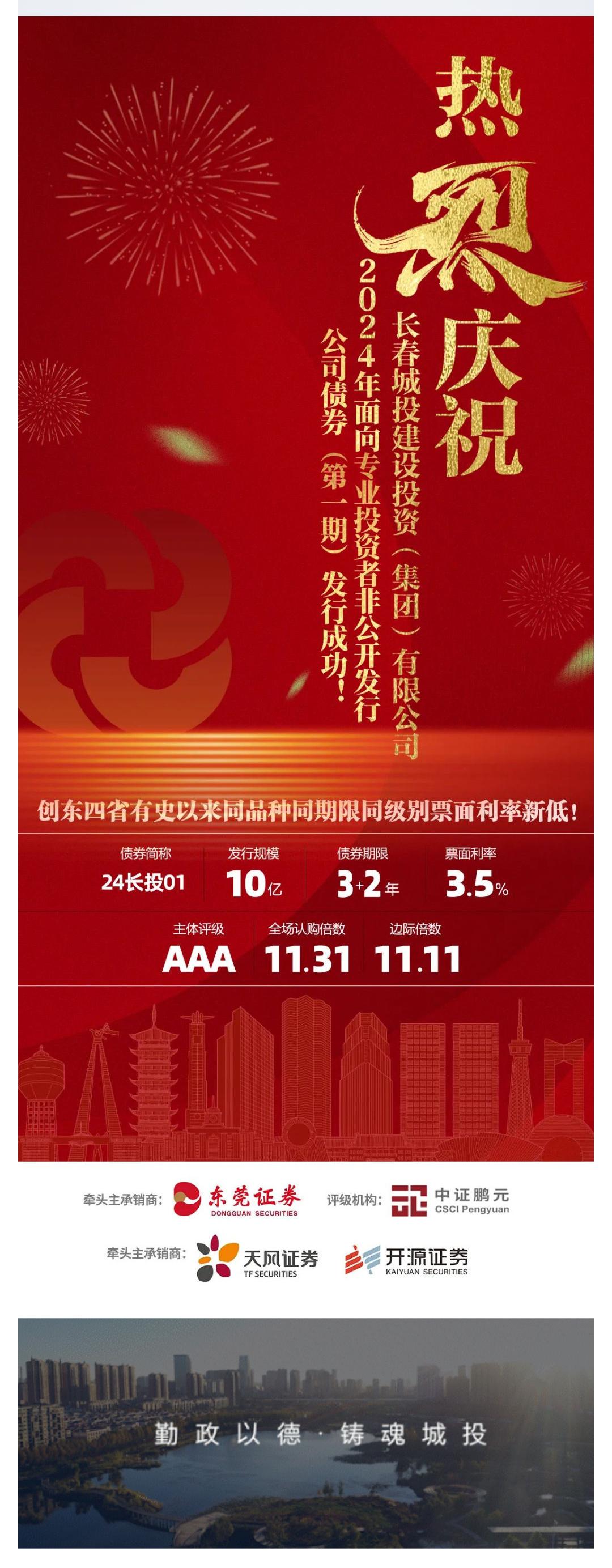 FUN88·乐天堂(中国游)官方网站