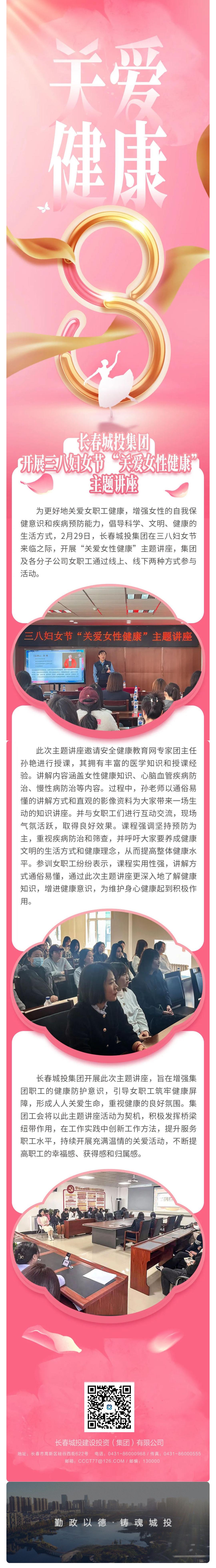 FUN88·乐天堂(中国游)官方网站