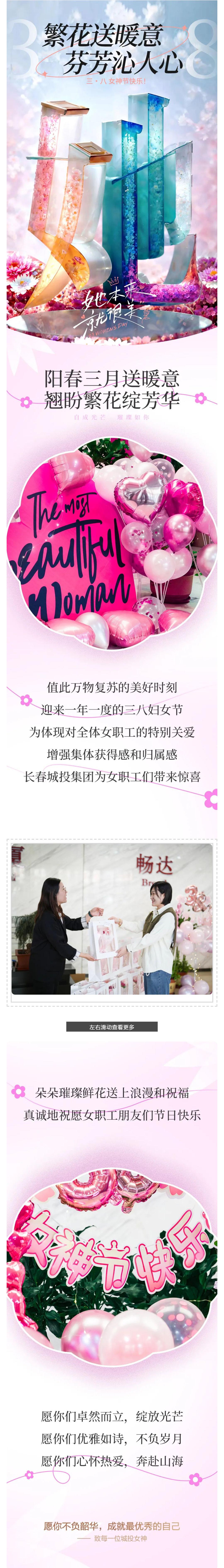 FUN88·乐天堂(中国游)官方网站