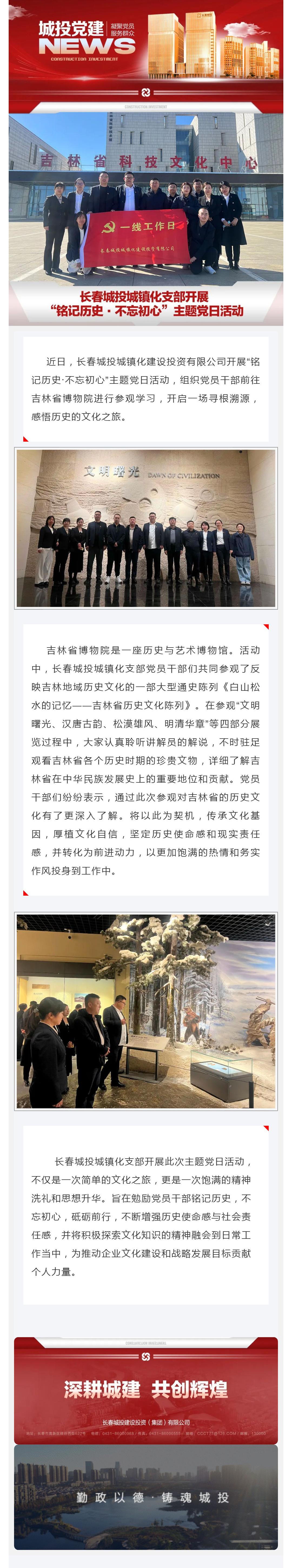 FUN88·乐天堂(中国游)官方网站