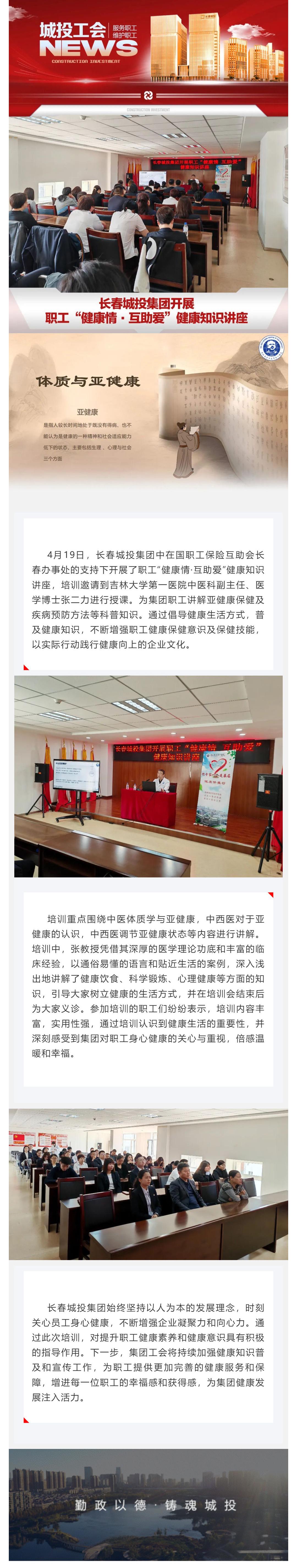 FUN88·乐天堂(中国游)官方网站