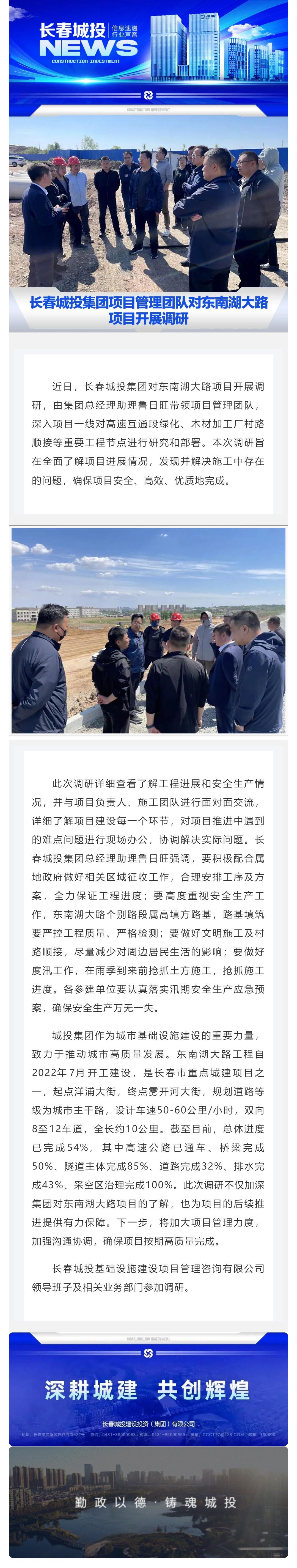 FUN88·乐天堂(中国游)官方网站