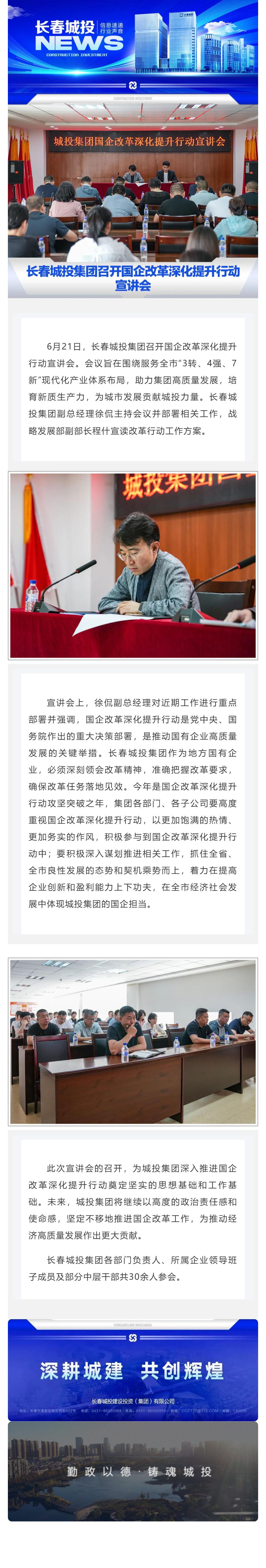 FUN88·乐天堂(中国游)官方网站