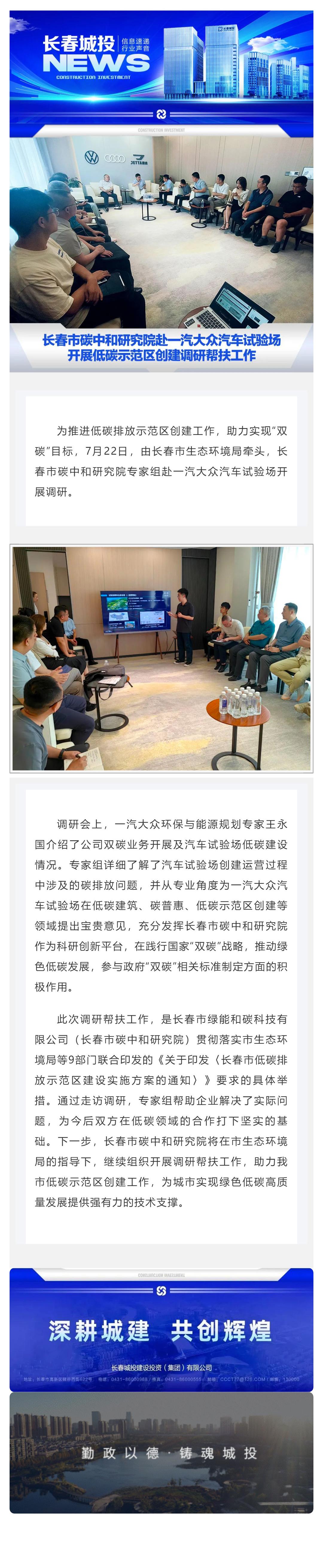 FUN88·乐天堂(中国游)官方网站